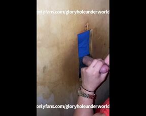 Glory hole underworld