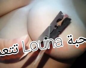 Louna l9a7ba d'Alger tat3adab ki kalbaa w tal3ab b sawatha w baazlhaa lakbaaar